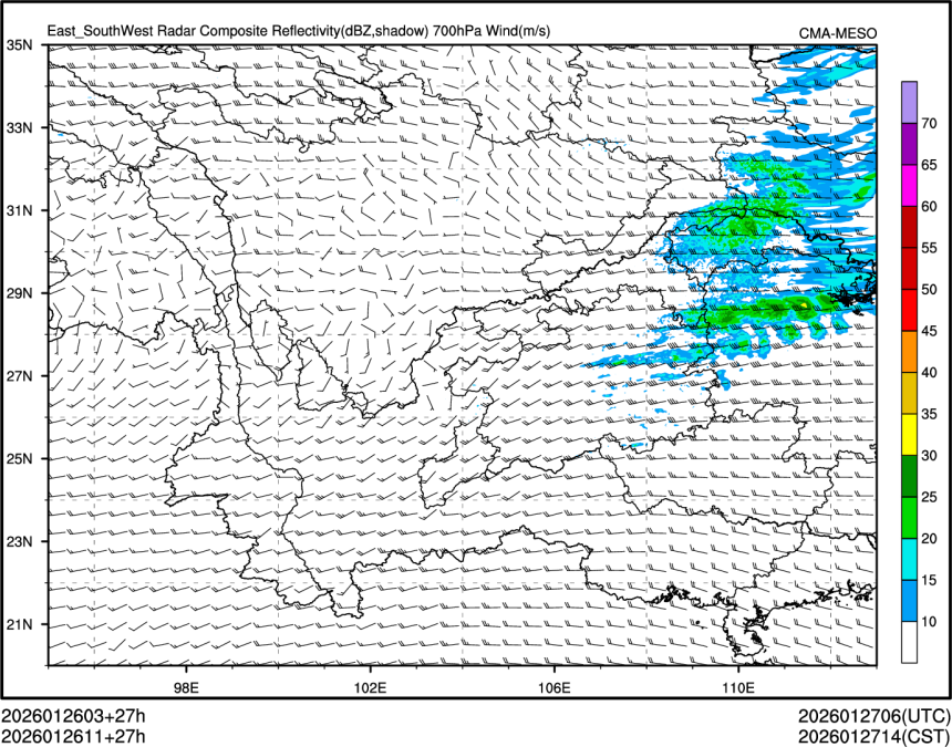 01/26 11时 +027小时