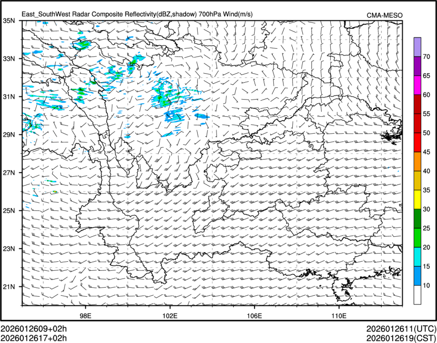 01/26 17时 +002小时