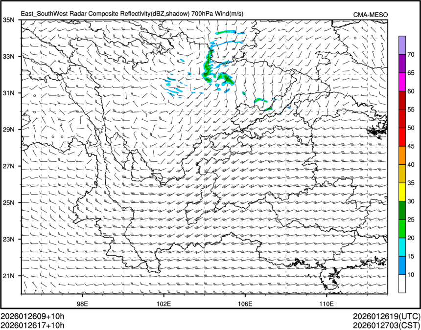 01/26 17时 +010小时