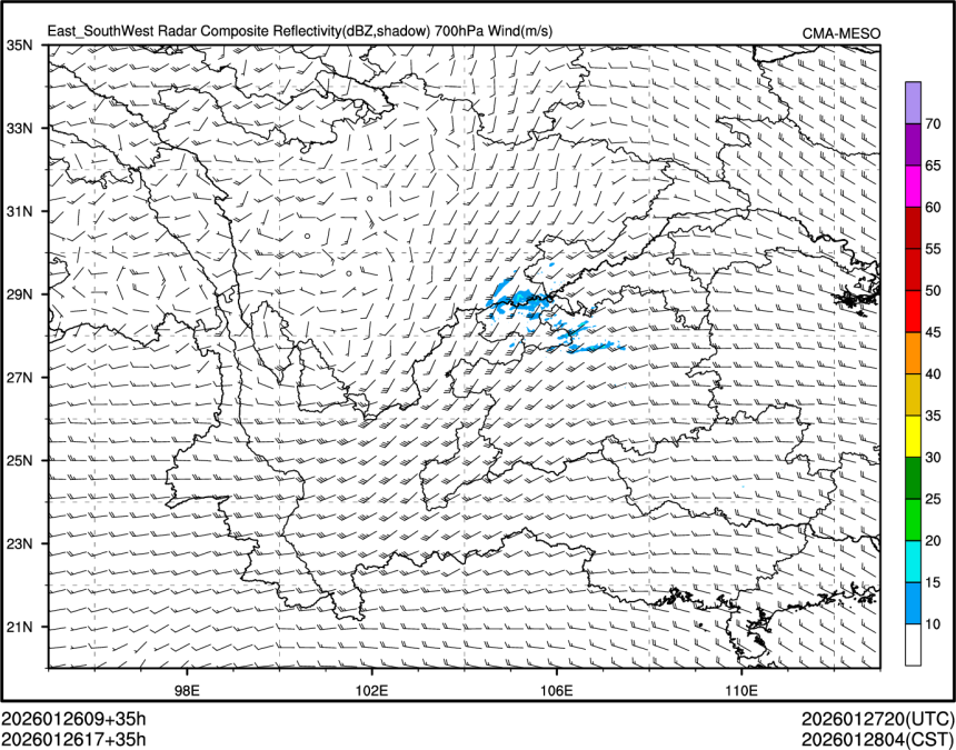 01/26 17时 +035小时