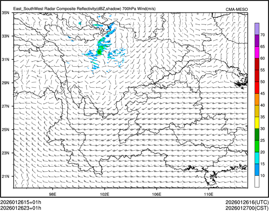 01/26 23时 +001小时