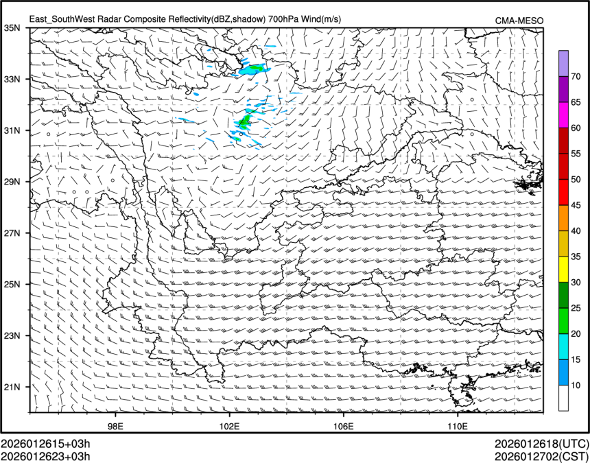 01/26 23时 +003小时