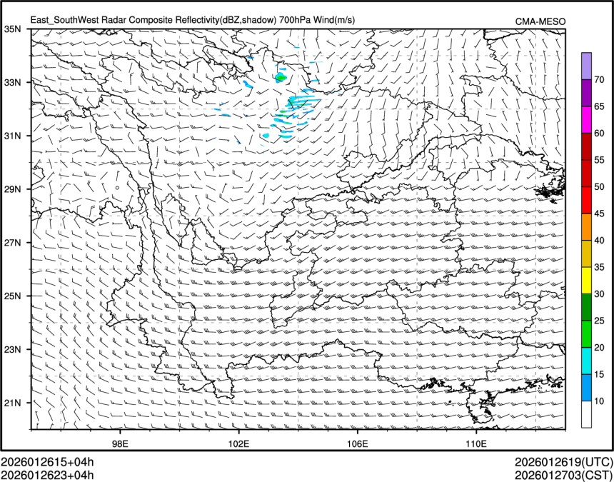 01/26 23时 +004小时