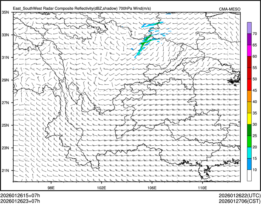 01/26 23时 +007小时