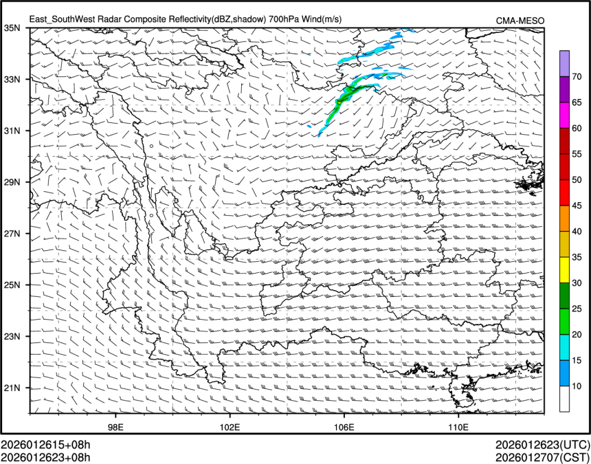 01/26 23时 +008小时