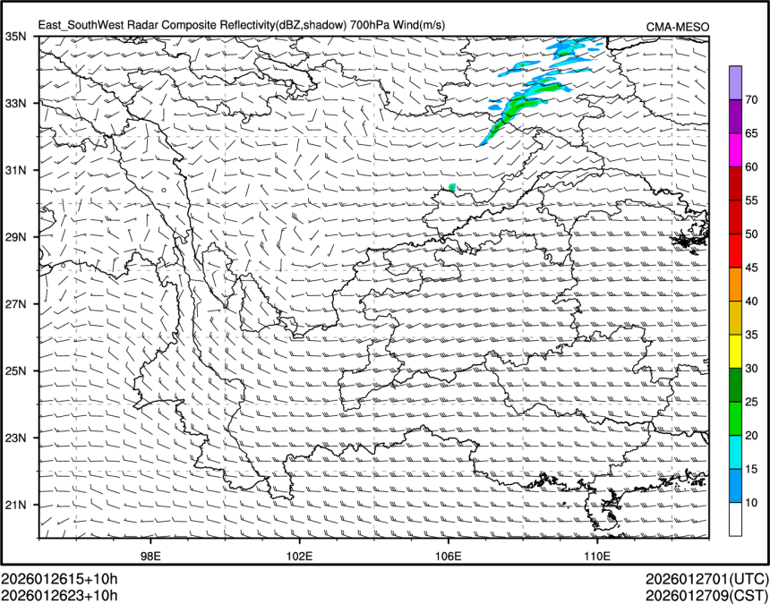 01/26 23时 +010小时