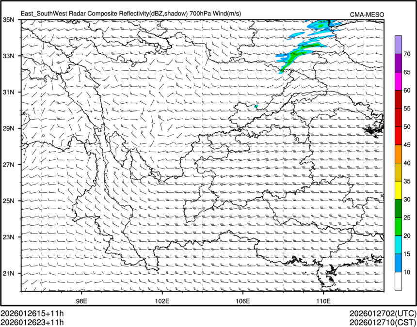 01/26 23时 +011小时
