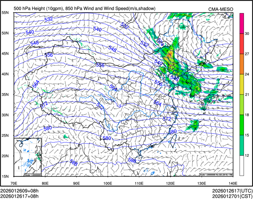 01/26 17时 +008小时