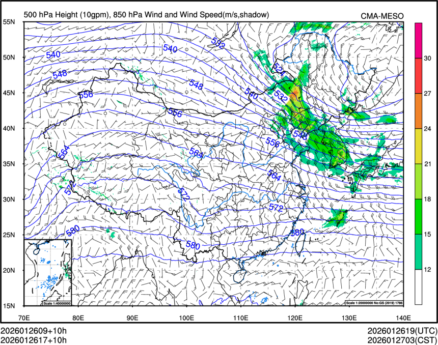 01/26 17时 +010小时