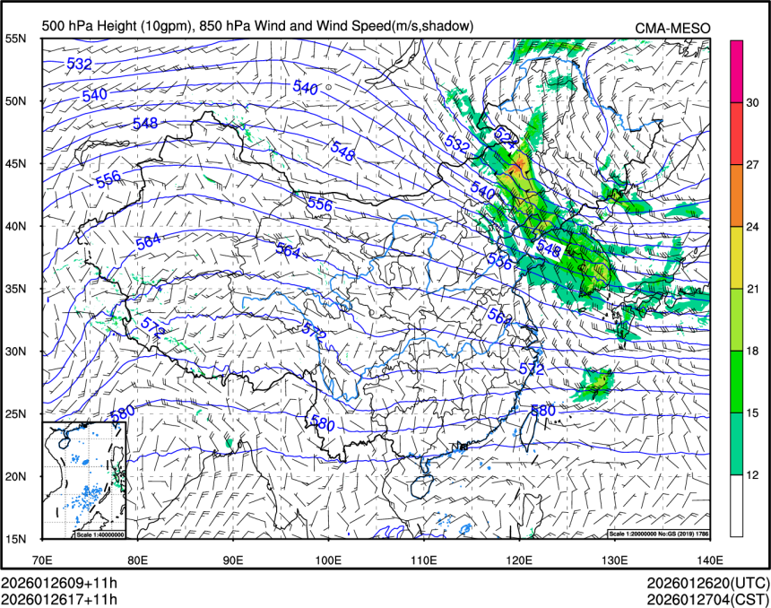 01/26 17时 +011小时
