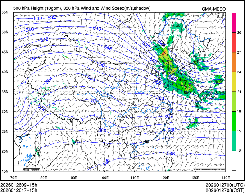 01/26 17时 +015小时