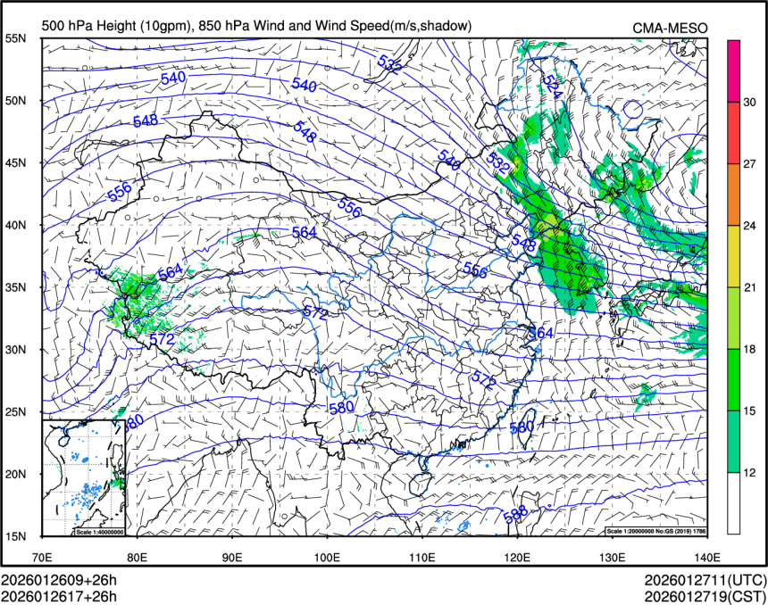 01/26 17时 +026小时