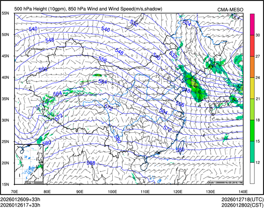 01/26 17时 +033小时