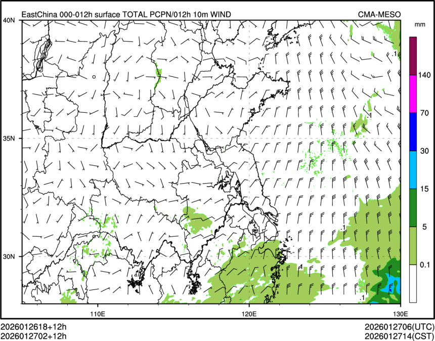 01/27 02时 +012小时