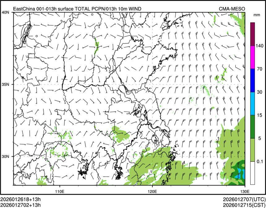 01/27 02时 +013小时