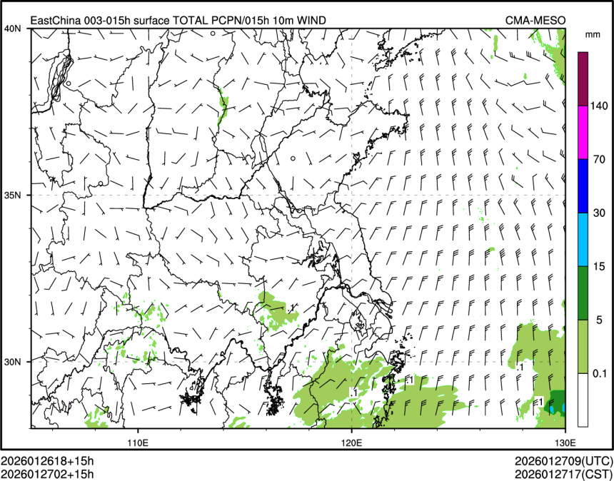 01/27 02时 +015小时