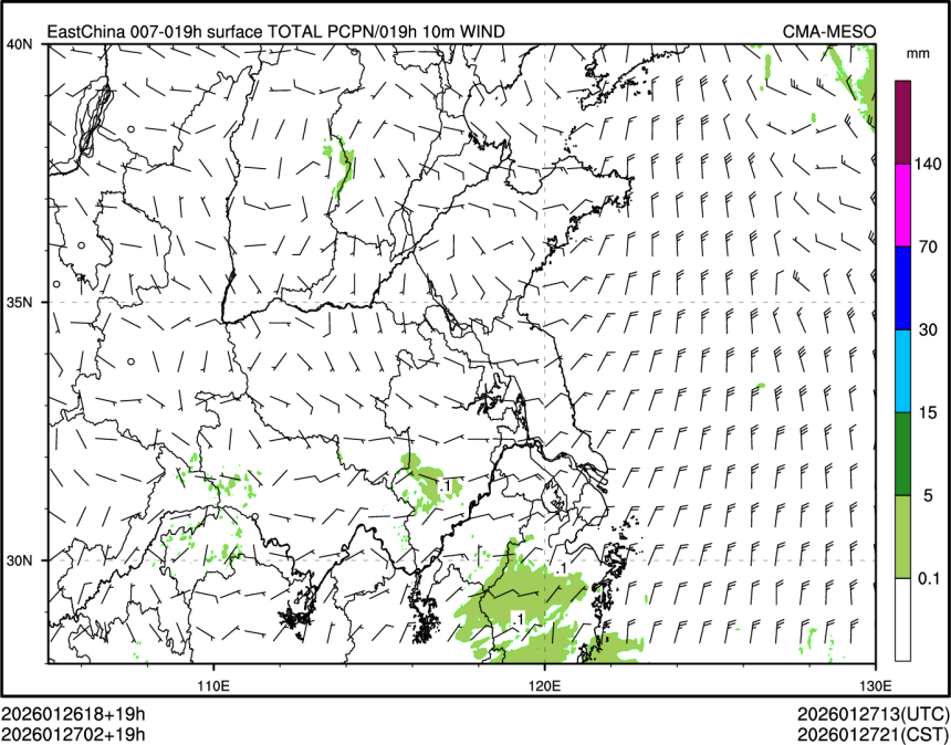 01/27 02时 +019小时