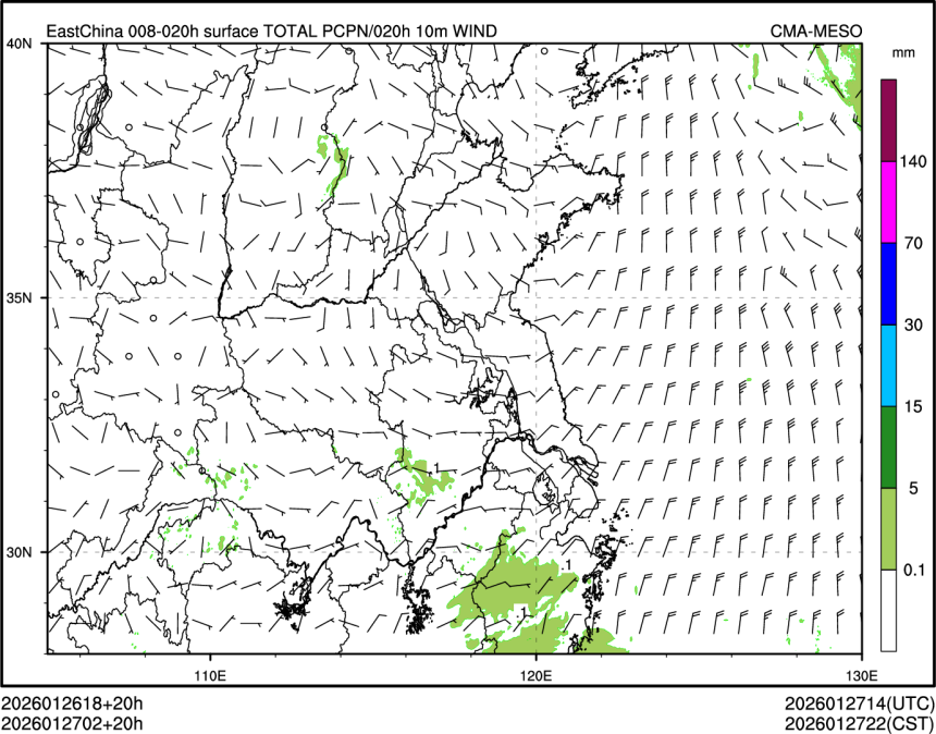 01/27 02时 +020小时