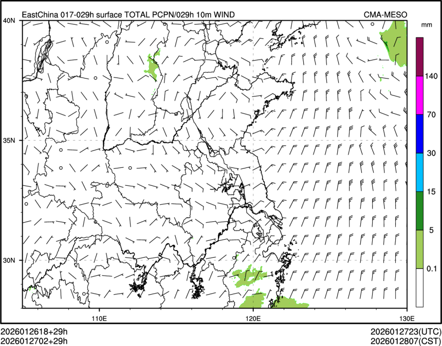 01/27 02时 +029小时
