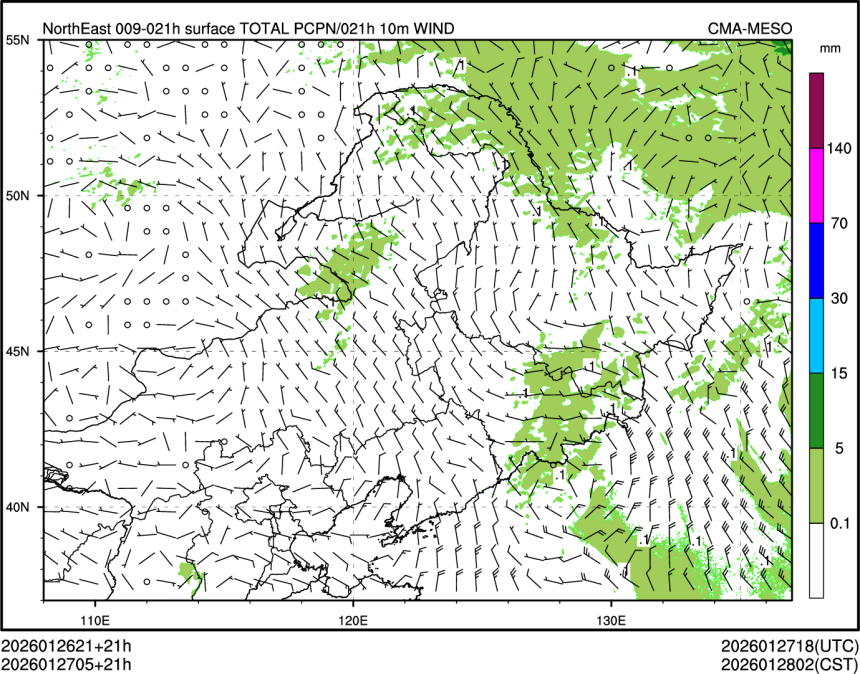 01/27 05时 +021小时