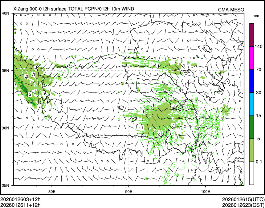 01/26 11时 +012小时