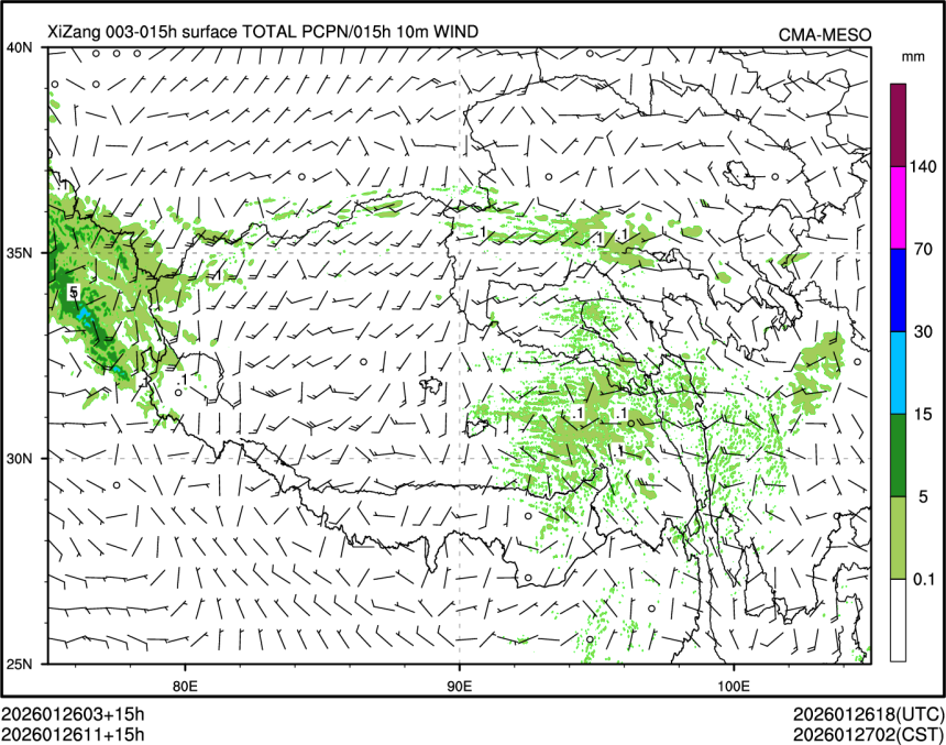 01/26 11时 +015小时