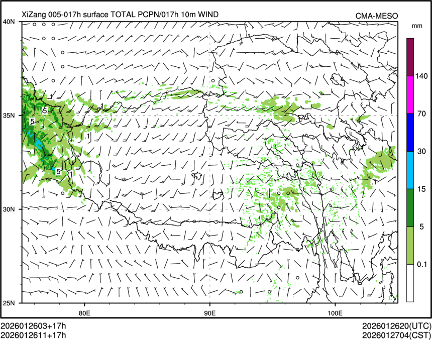 01/26 11时 +017小时