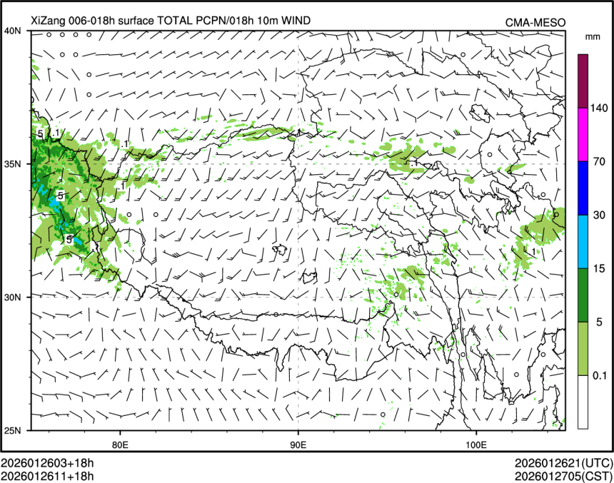 01/26 11时 +018小时