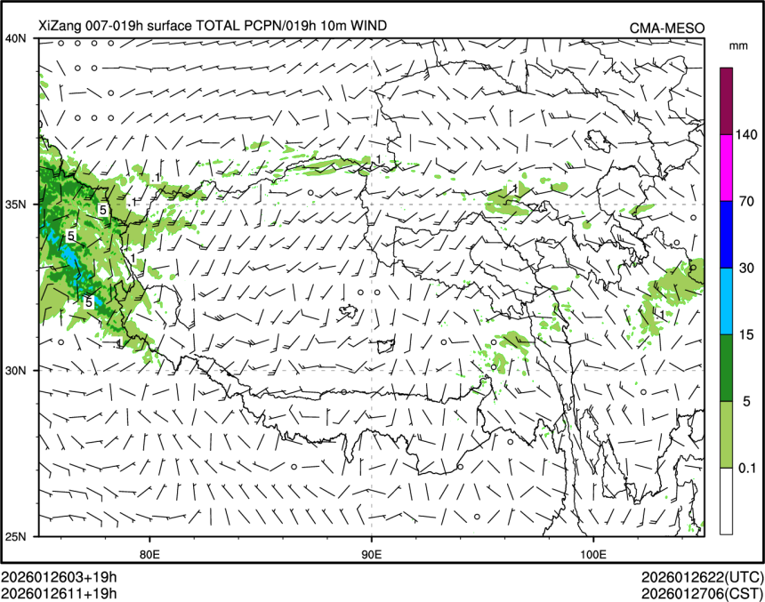 01/26 11时 +019小时