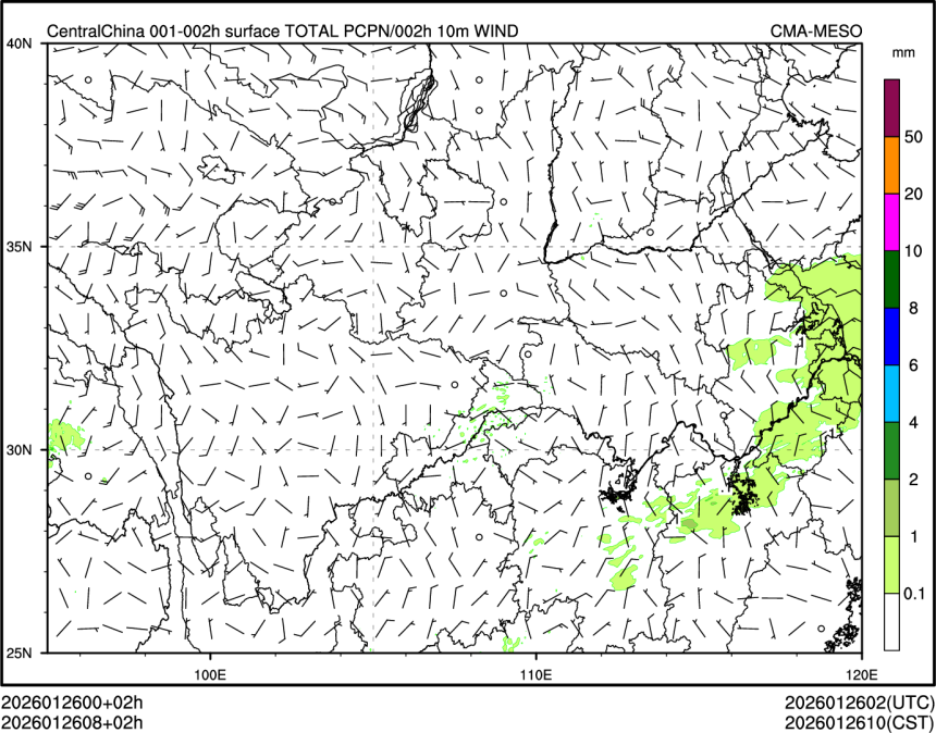 01/26 08时 +002小时