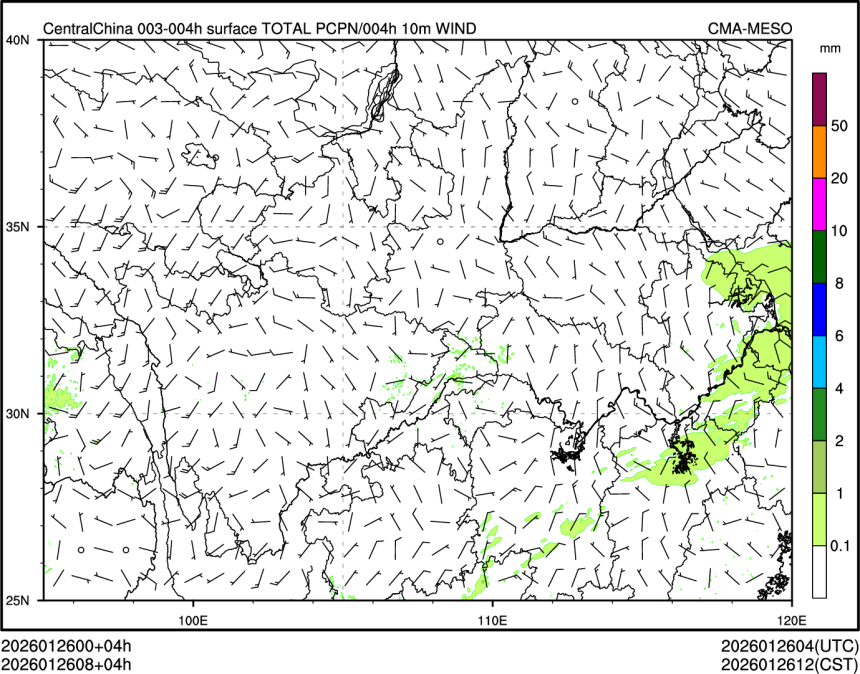 01/26 08时 +004小时