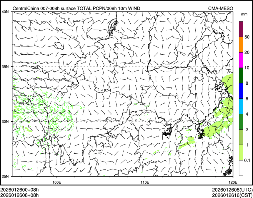 01/26 08时 +008小时
