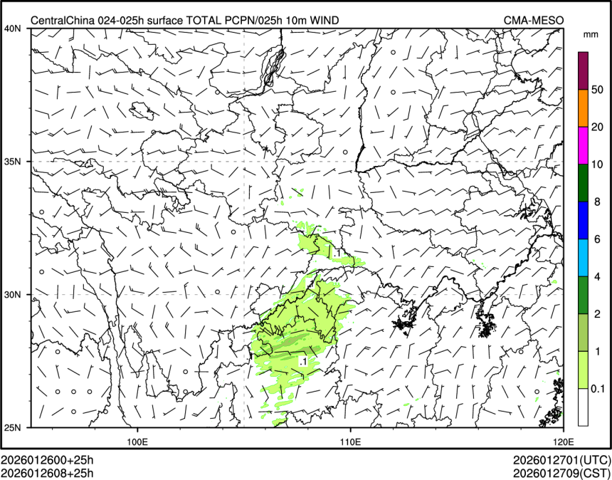 01/26 08时 +025小时