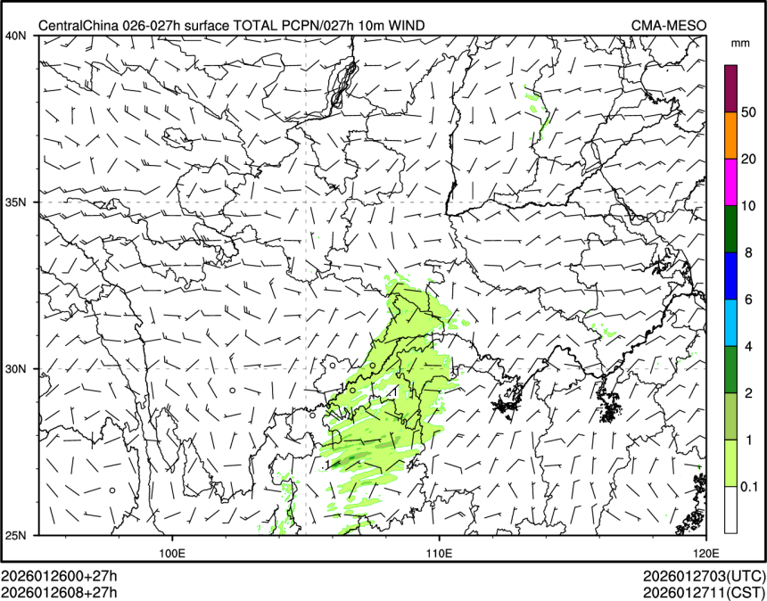 01/26 08时 +027小时