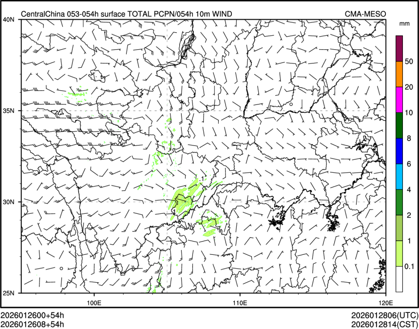 01/26 08时 +054小时