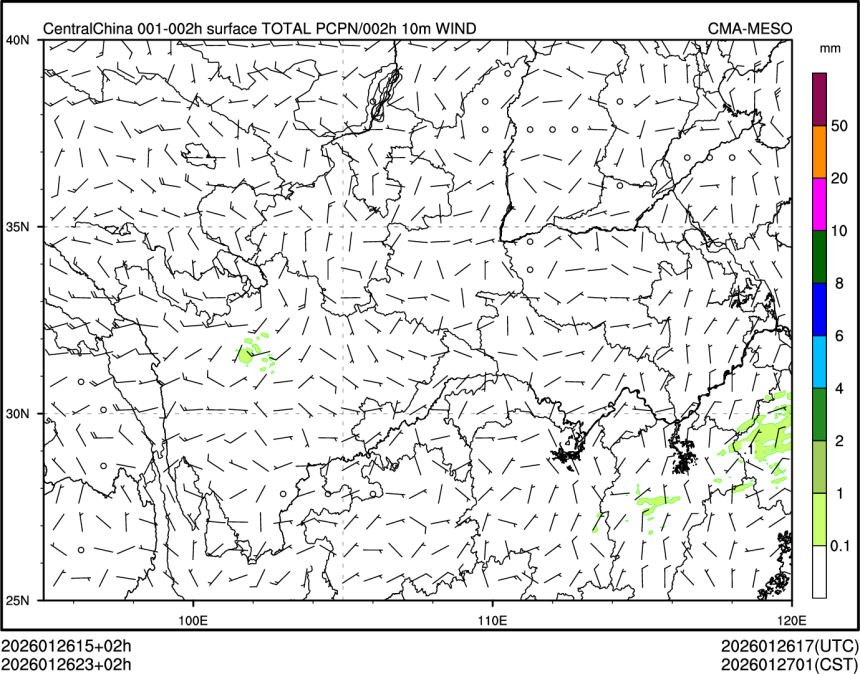 01/26 23时 +002小时
