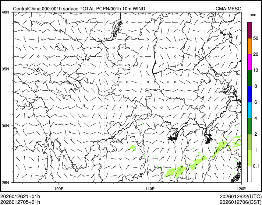 01/27 05时 +001小时