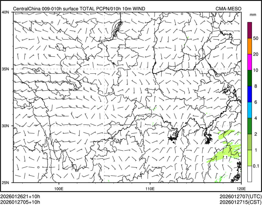 01/27 05时 +010小时