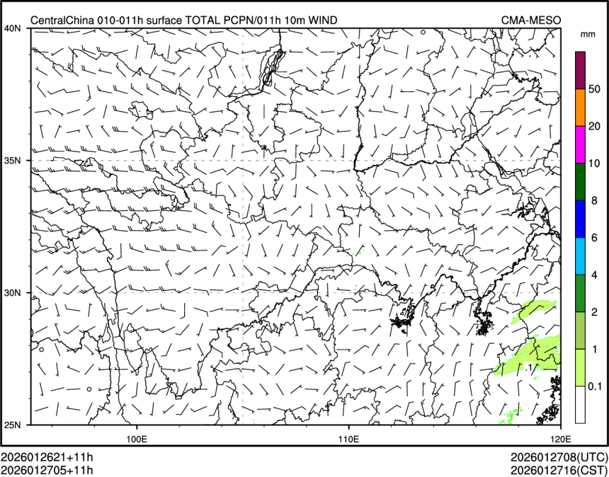 01/27 05时 +011小时