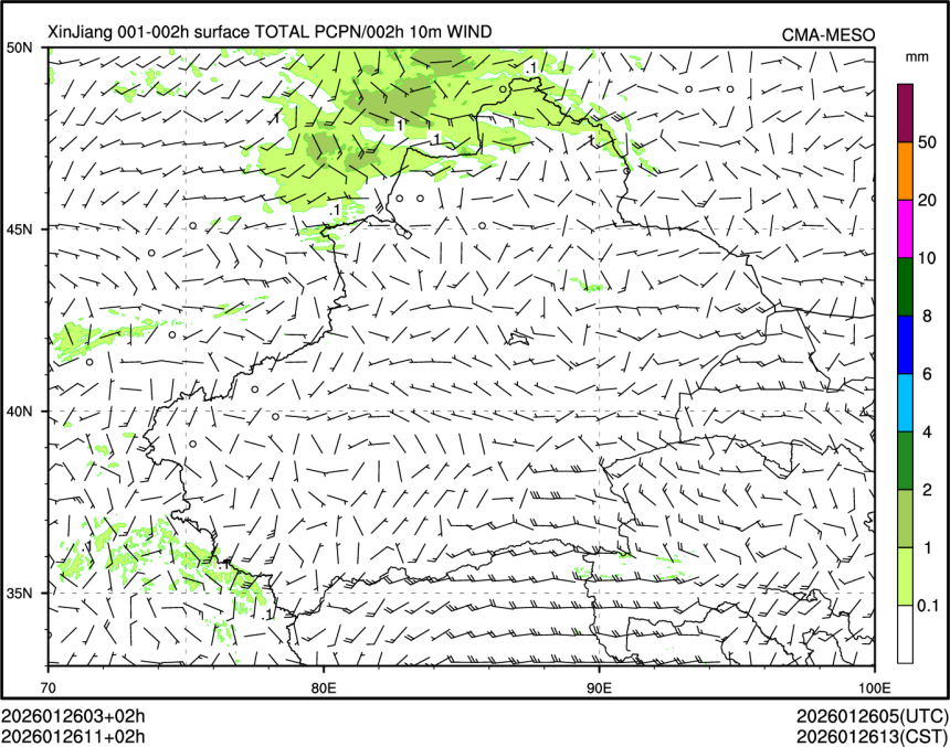 01/26 11时 +002小时