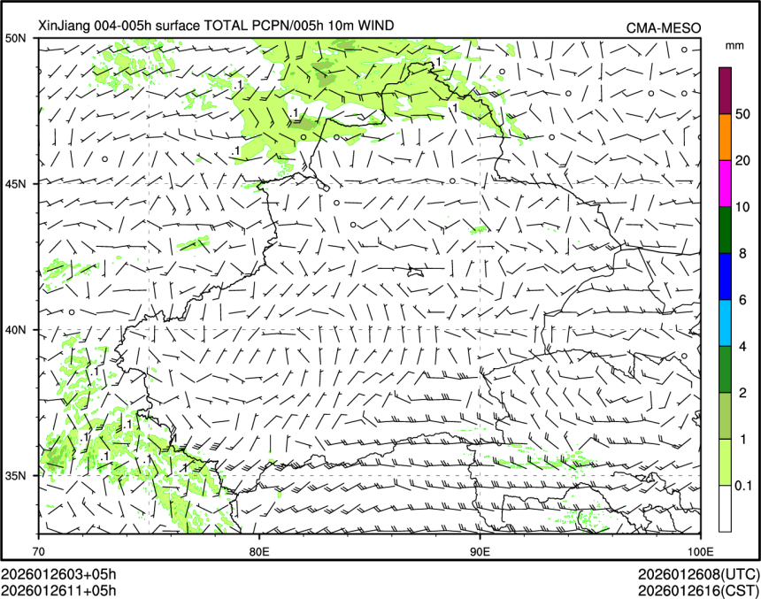 01/26 11时 +005小时