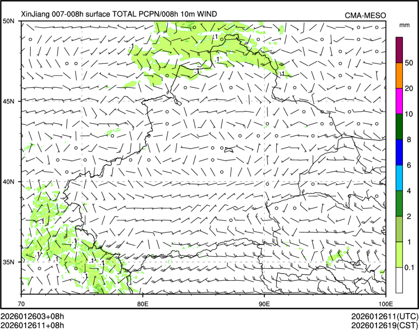 01/26 11时 +008小时
