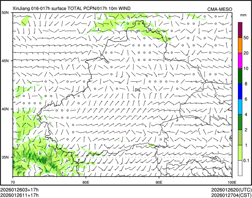 01/26 11时 +017小时