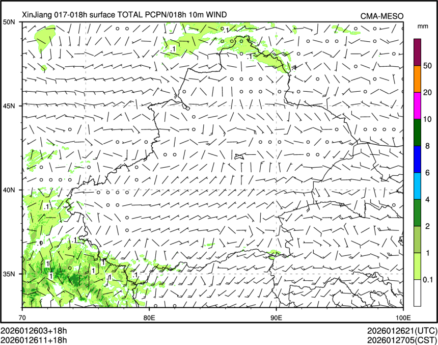01/26 11时 +018小时