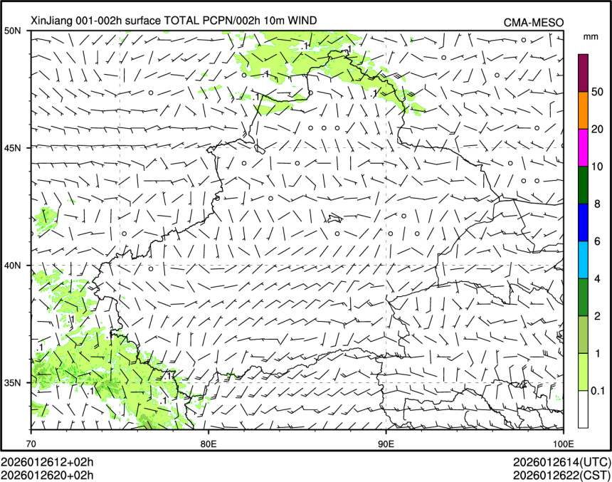 01/26 20时 +002小时
