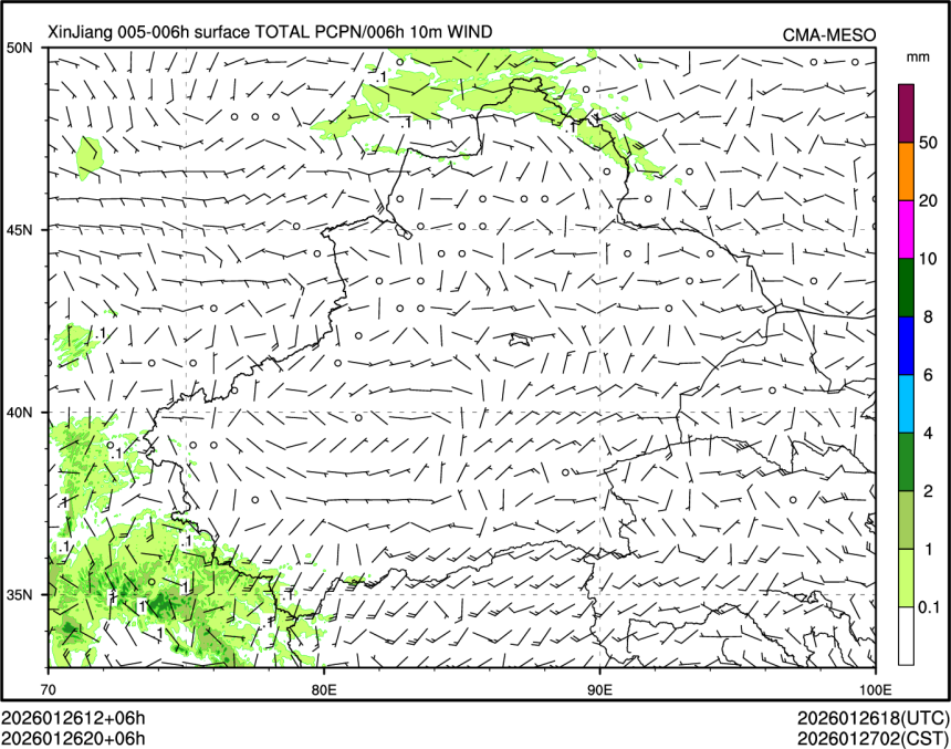 01/26 20时 +006小时