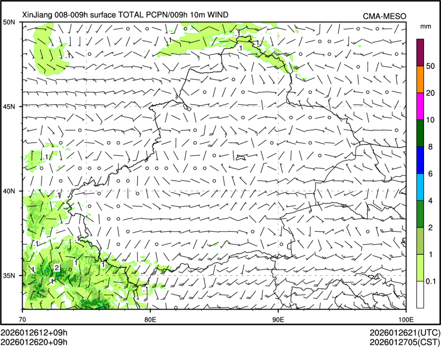 01/26 20时 +009小时