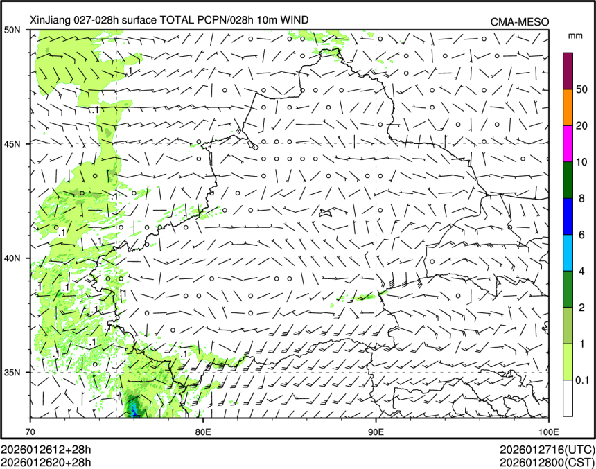 01/26 20时 +028小时