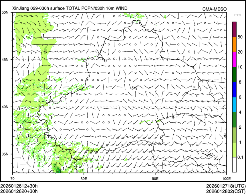 01/26 20时 +030小时