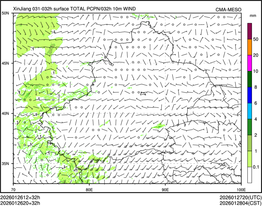 01/26 20时 +032小时